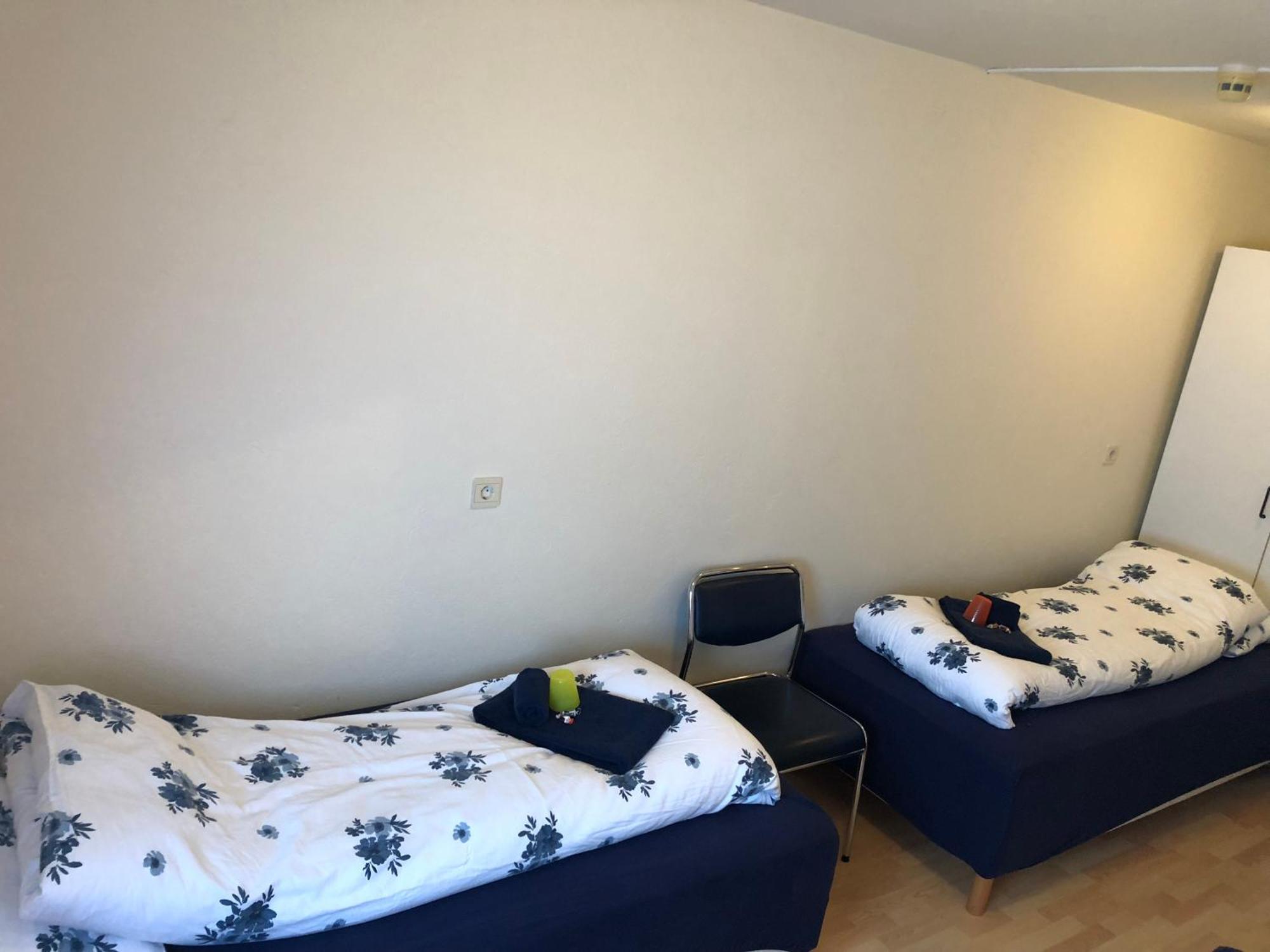 Vestmannsvatn Guesthouse Athaldalur Номер фото